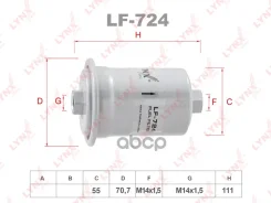 ������ ��������� Hyundai H-1/Sonata II-III, KIA Magentis, Toyota HiLux/4-Runner LYNXauto ���. LF724 LF724 ����