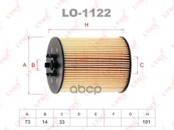 ������ �������� (��������) BMW 5 (E60) 03/ 7 (E65) 01-08 LYNXauto ���. LO1122 LO1122 ����