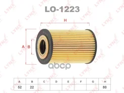 ������ �������� (��������) Mercedes W168 A140/A160/A190 [M166.940/960/990] 97- LYNXauto ���. LO1223 LO1223 ����