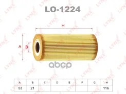 ������ �������� (��������) Mercedes-BENZ A160D-200D(W168/W169) 98-12 / B180D-200D(W245) 05-11 / Vaneo(W414) 1.7D 02 LYNXauto ���. LO1224 LO1224 ����