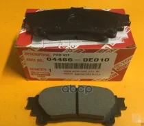 ������� ��������� �������� | ��� | Highlander (NAP) (ASU50, GSU5#, GVU58) Toyota ���. 044660E010 044660E010 ����