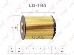 ������ �������� (��������) VW Touareg 4.2 02-06 LYNXauto ���. LO195 LO195 ����