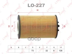 ������ �������� (��������) Mercedes-BENZ C63(W204) 07-14 / CL63(C216) 07-10 / CLK63(C209) 06-09 / CLS63(C219) 06-10 / E63(W211-W212) 06-11 / ML63(W164...