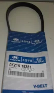 ��������� ������ ���������� l=90�� Hyundai-KIA ���. 0K21A18381 Hyundai-KIA 0K21A18381 ����