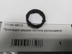 ��������� �������� ������� Toyota ���. 1115938010 Toyota 1115938010 ����
