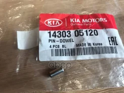 ������ ��������� Hyundai-KIA ���. 1430305120 1430305120 ����