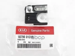 �������������� 150� 12� Hyundai-KIA ���. 1879001318 Hyundai-KIA 1879001318 ����