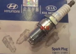 ����� ��������� Hyundai Sonata IV (EF) 1998-2001 / Sonata Tagaz 2001-2012 Hyundai-KIA ���. 1881111061 Hyundai-KIA 1881111061 ����