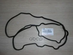 ��������� ������ �������� 3URFE LX570 Toyota ���. 1121438010 Toyota 1121438010 ����
