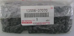 ���� ��� Toyota ���. 1350637070 Toyota 1350637070 ����