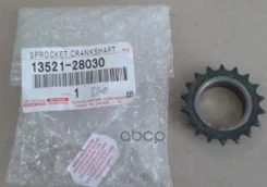 �������� ��������� (���) 1-2AZ# Toyota ���. 1352128030 Toyota 1352128030 ����