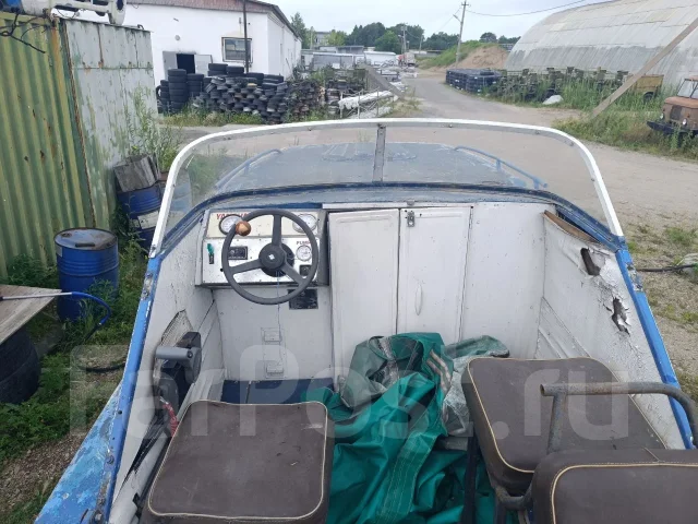 ���� 2. 1985 ���, ����� 5,5��., ��������� ���������, 140��.�., ������ ����
