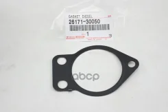 ��������� ����������� �������� Toyota ���. 2617130050 Toyota 2617130050 ����