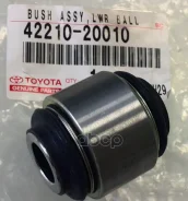 ����������� ������ �������� | ��� | SV40, ST202 Toyota ���. 4221020010 4221020010 ����
