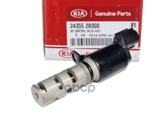 ������ ��������� ��� ����������������� Hyundai GETZ Hyundai-KIA ���. 243552B000 Hyundai-KIA 243552B000 ����