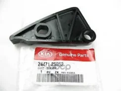 ����������� ������������ ���� ��� Hyundai-KIA ���. 2447125052 2447125052 ����