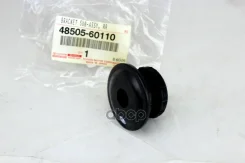 ������ ������������ Toyota ���. 4850560110 4850560110 ����