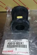 ������ ������������� | ��� | Toyota LC, LX570 #J200 07- Toyota ���. 4881560241 4881560241 ����