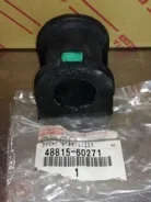 ������ ������������� | ����� | LC200 / LX570 (� �������. ���������) Toyota ���. 4881560271 Toyota 4881560271 ����