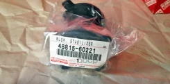 ������ ������������� Toyota Land Cruiser #J200 07- Toyota ���. 4881560221 4881560221 ����