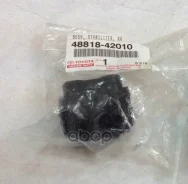 ������ ������������� | ��� | RAV4 2006- ACA3# Toyota ���. 4881842010 Toyota 4881842010 ����