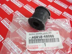 ������ ������������� | ��� | Toyota Highlander GSU45 4WD 10- Toyota ���. 4881848080 Toyota 4881848080 ����