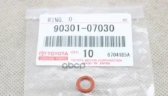 ������ �������������� ��������� �������� Toyota ���. 9030107030 9030107030 ����