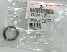 ���������� ���������� ���� ��� 1ZZFE Toyota ���. 9030122013 9030122013 ����