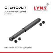 ����������� | ��� ����/��� | Mazda E 84-03, Nissan Pick Up(720) 83-86 LYNXauto ���. O12107LR O12107LR ����