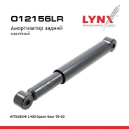 ����������� | ��� ����/��� | Mitsubishi L 400 / Space GEAR Bus (PA_W, PD_W, PC_W) | Delica Space GEAR 2.4 i 4WD (PD4V/W) 1995-05 - 2000-05 LYNXauto ��...