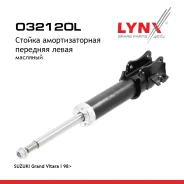 ������ ��������������� | ����� ��� | Suzuki Grand Vitara I 98 LYNXauto ���. O32120L O32120L ����
