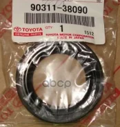 ������� ���������� ����������� ������� (90311-38062 ) Toyota NEW 4WD VERY MANY Toyota ���. 9031138090 Toyota 9031138090 ����