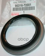 ������� ������� ������ LC100, Prado 12#, SURF 215 Toyota ���. 9031672001 9031672001 ����