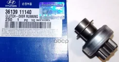 ������� �������� Hyundai Accent Hyundai-KIA ���. 3613911140 3613911140 ����