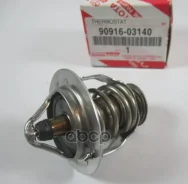 ��������� 2GRFE, Camry 2006- GCV40, RX300 GSU35, Harrier GSU3# 2006-, Estima GSR5# 2006- Toyota ���. 9091603140 Toyota 9091603140 ����