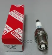 ����� ��������� ������ (9091901240 ) SK16R11 1ZZFE, 1Nzfxe Prius Toyota ���. 9091901217 Toyota 9091901217 ����
