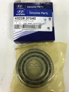 ��������� ��������� ���������� Hyundai-KIA ���. 4322837040 4322837040 ����