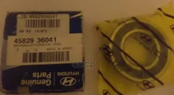 ��������� ������������� Hyundai-KIA ���. 4582936041 4582936041 ����