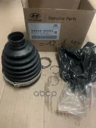 ������� ���� �������� Hyundai-KIA ���. 49544A0001 49544A0001 ����