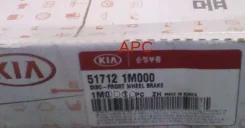 ���� ��������� | ����� | Hyundai-KIA ���. 517121M000 517121M000 ����