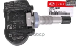 ������ �������� �������� � ����� Hyundai-KIA ���. 52933D9100 Hyundai-KIA 52933D9100 ����