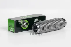 ����� �������� 40/200 (AISI 304 wire mesh, interlock) ����������� �� �������, �������� ������ ���������� WireMesh, 2-� ������� �������, ���������� ��...