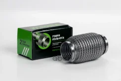 ����� �������� 45/120 (AISI 304 wire mesh, interlock) ����������� �������, �������� ������ �������� OuterBrade, ���������� ����� ����� ������������ I...