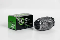 ����� �������� 50/120 (AISI 304 wire mesh, interlock) ����������� �� �������, �������� ������ ���������� WireMesh, 2-� ������� �������, ���������� ��...