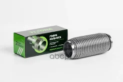 ����� �������� 60/200 (AISI 304 wire mesh, interlock) ����������� �� �������, �������� ������ ���������� WireMesh, 2-� ������� �������, ���������� ��...