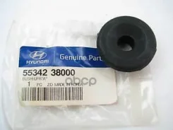 ������ ���������� ������������ | ��� | Hyundai-KIA ���. 5534238000 5534238000 ����