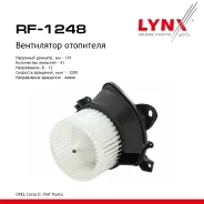 ���������� ��������� OPEL Corsa D 06, FIAT Punto 09 LYNXauto ���. RF1248 RF1248 ����