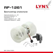 ���������� ��������� BMW 3(E46) 97 / X3(E83) 04 LYNXauto ���. RF1261 RF1261 ����
