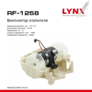 ���������� ��������� Mercedes-BENZ S(W221) 05 LYNXauto ���. RF1258 RF1258 ����