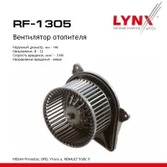 ���������� ��������� Nissan Primastar 01, OPEL Vivaro a 01-14, Renault Trafic II 01 LYNXauto ���. RF1305 RF1305 ����